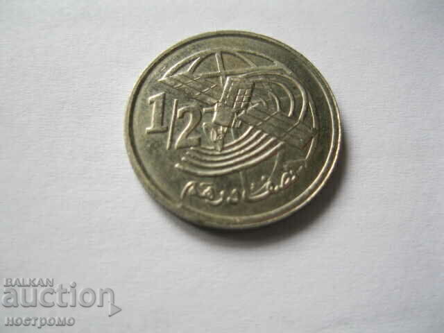 Moneta  - А 4493 с цена € 0.30 | 0.59 лв.