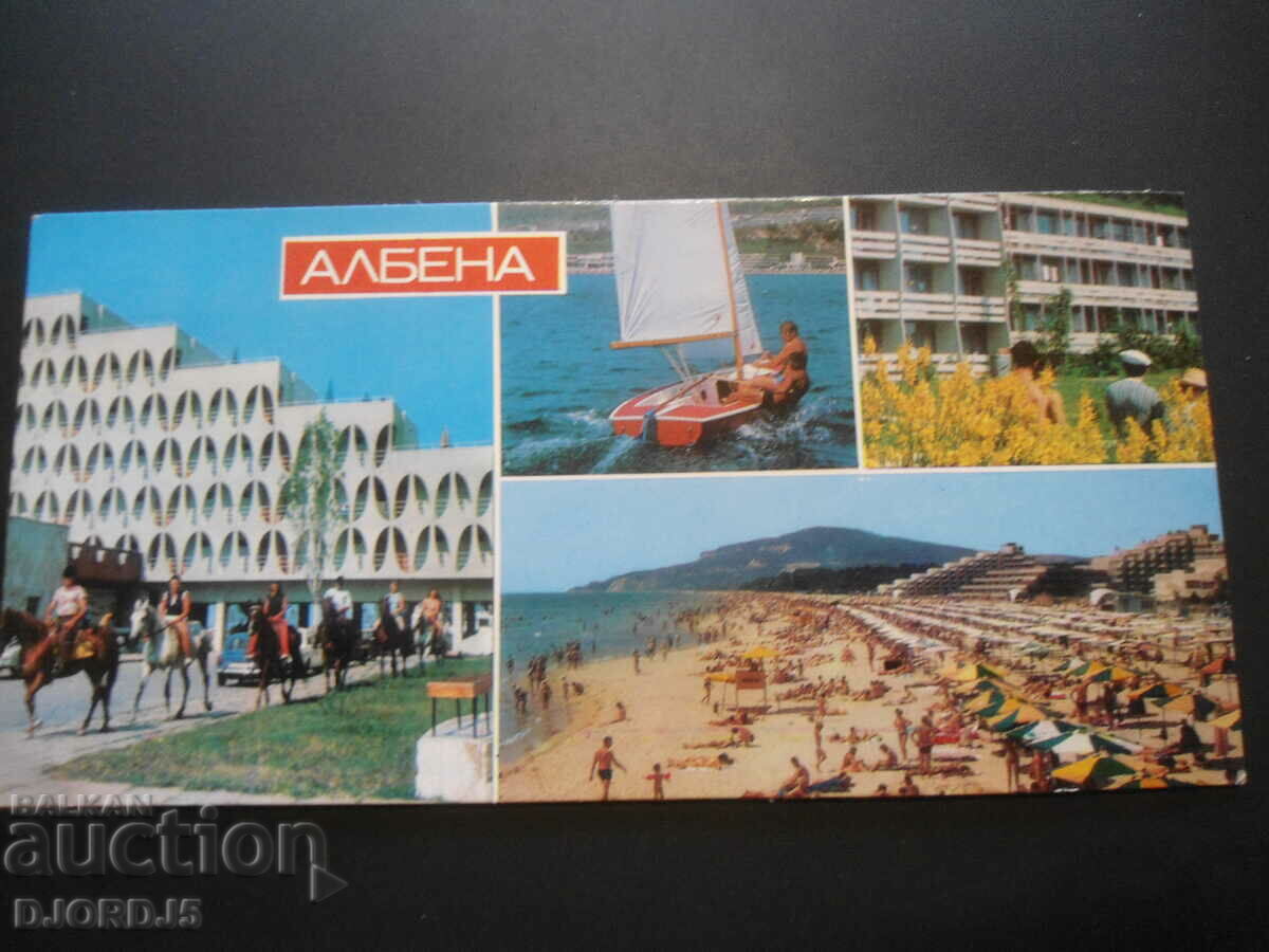 ALBENA RESORT, Card vechi