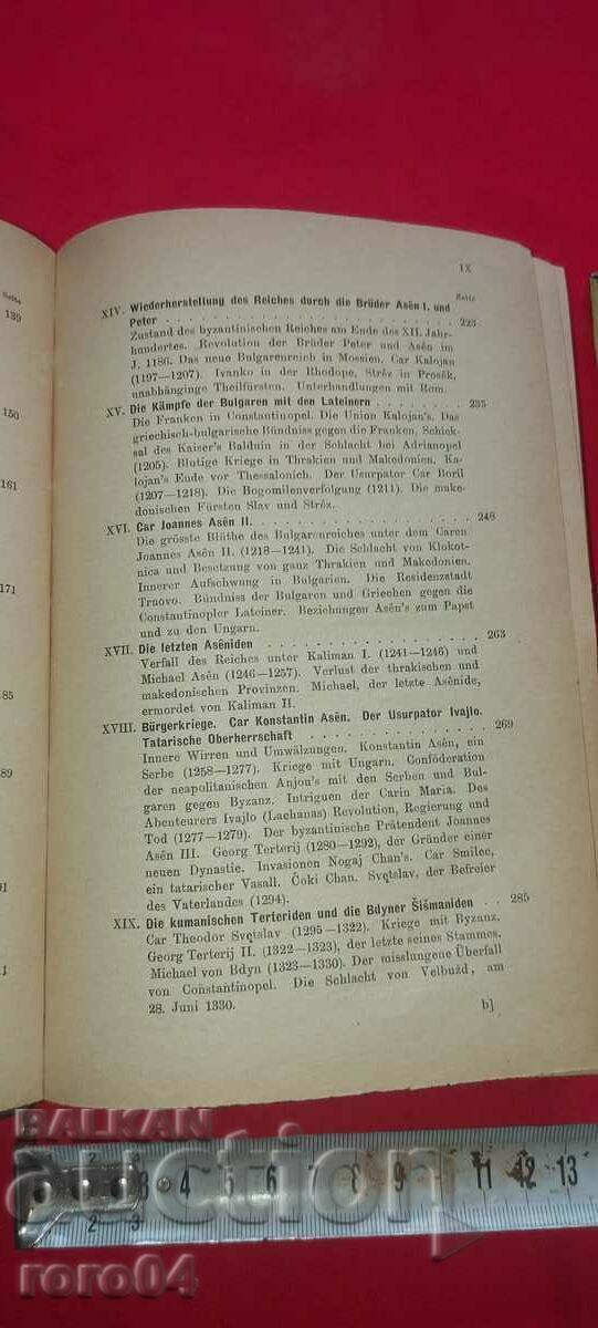 HISTORY OF THE BULGARIANS - KONSTANTIN IRECHEK - 1876 - 5