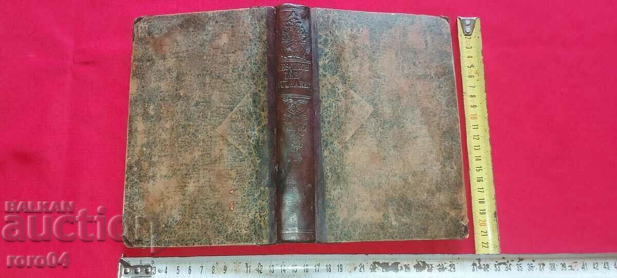 HISTORY OF THE BULGARIANS - KONSTANTIN IRECHEK - 1876 - 6