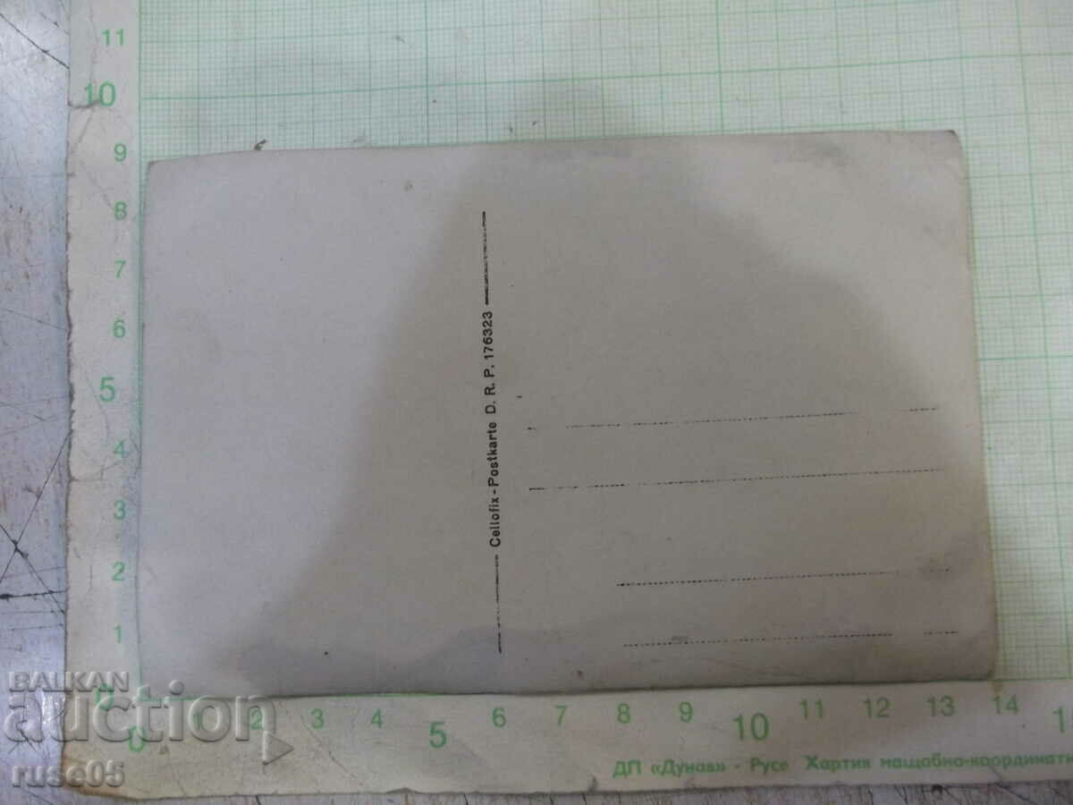 Old photo of a mustachioed gentleman with price 3.00 BGN | € 1.53 Old photo of a mustachioed gentleman with price 3.00 BGN | € 1.53