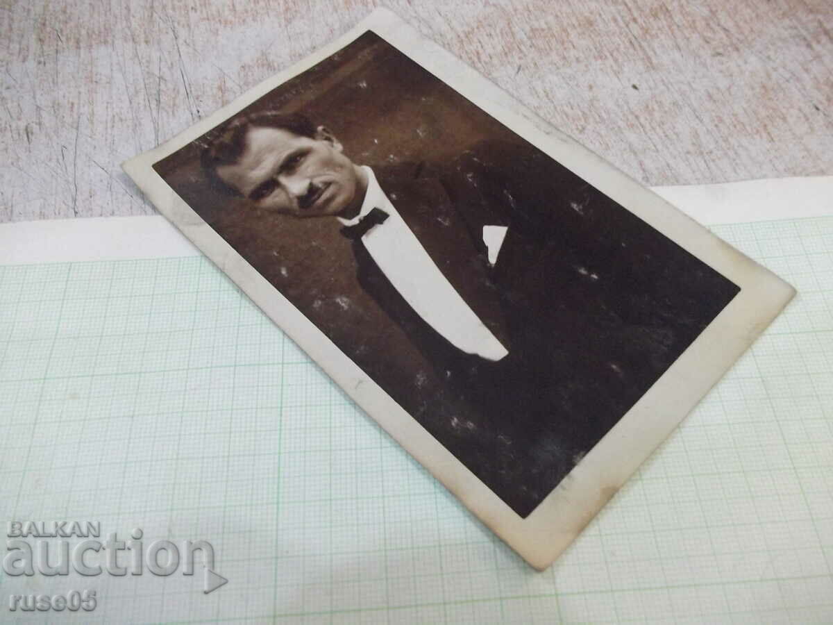 Auction Old photo of a mustachioed gentleman Auction Old photo of a mustachioed gentleman