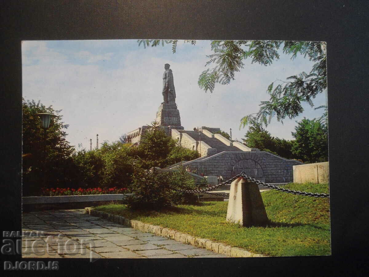 PLOVDIV - The monument to the Soviet Army