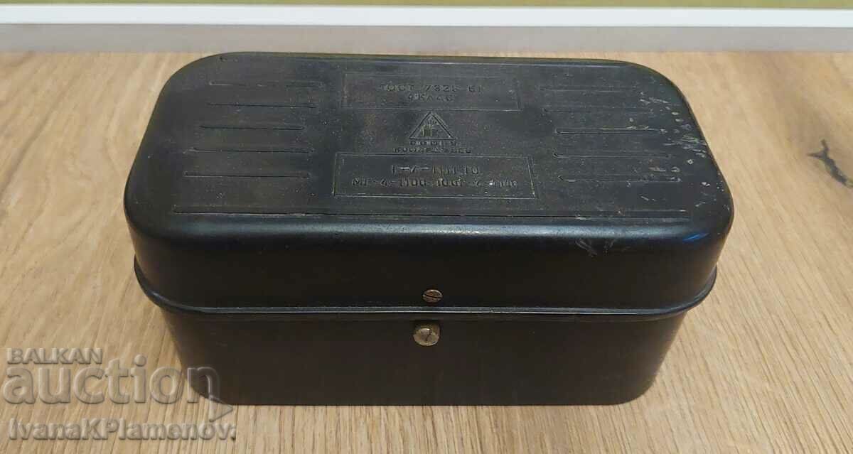 Delivery of Soca weights for collectors