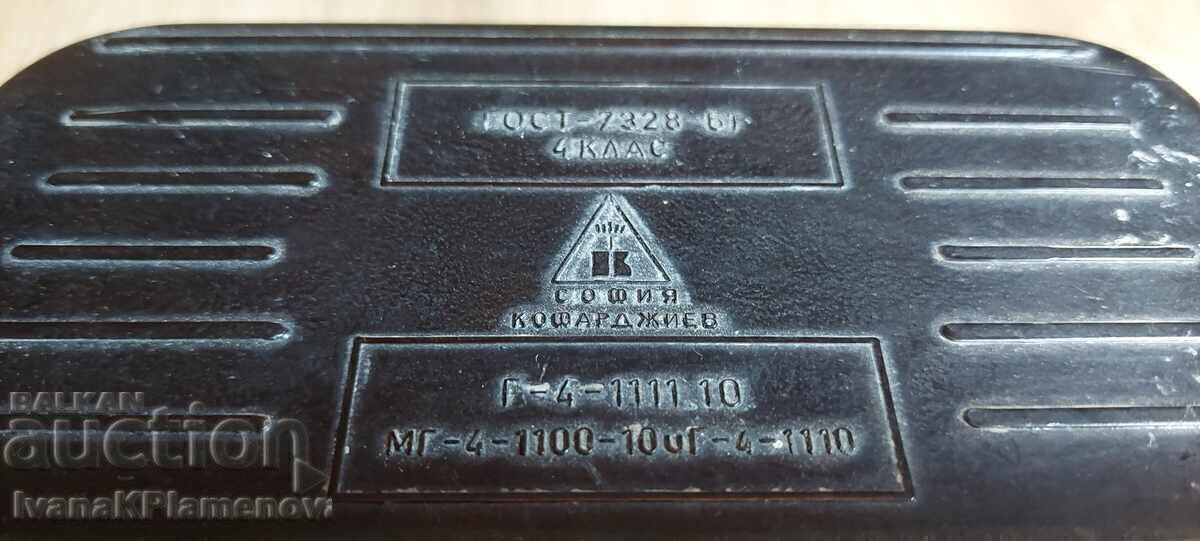 Теглилки от соца за колекционери - 5 Теглилки от соца за колекционери - 5