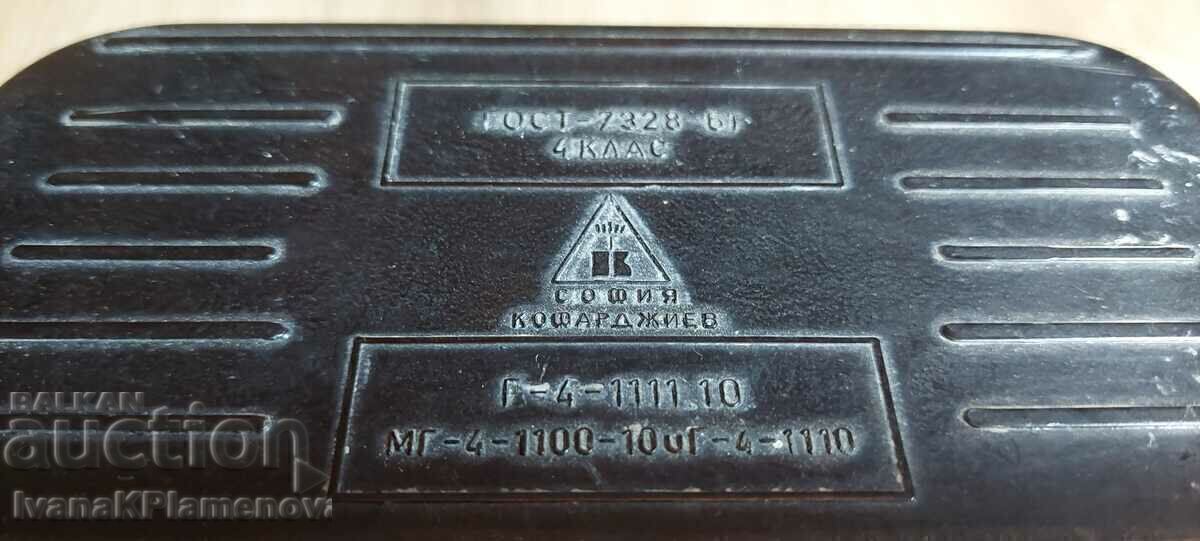 Soca weights for collectors - 5