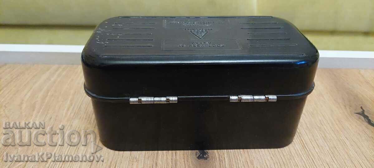 Soca weights for collectors - 7