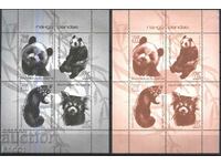 Souvenir blocks Fauna Panda Bears 2010 from Bulgaria