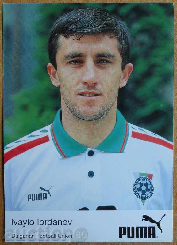 Card - Ivaylo Yordanov Card - Ivaylo Yordanov