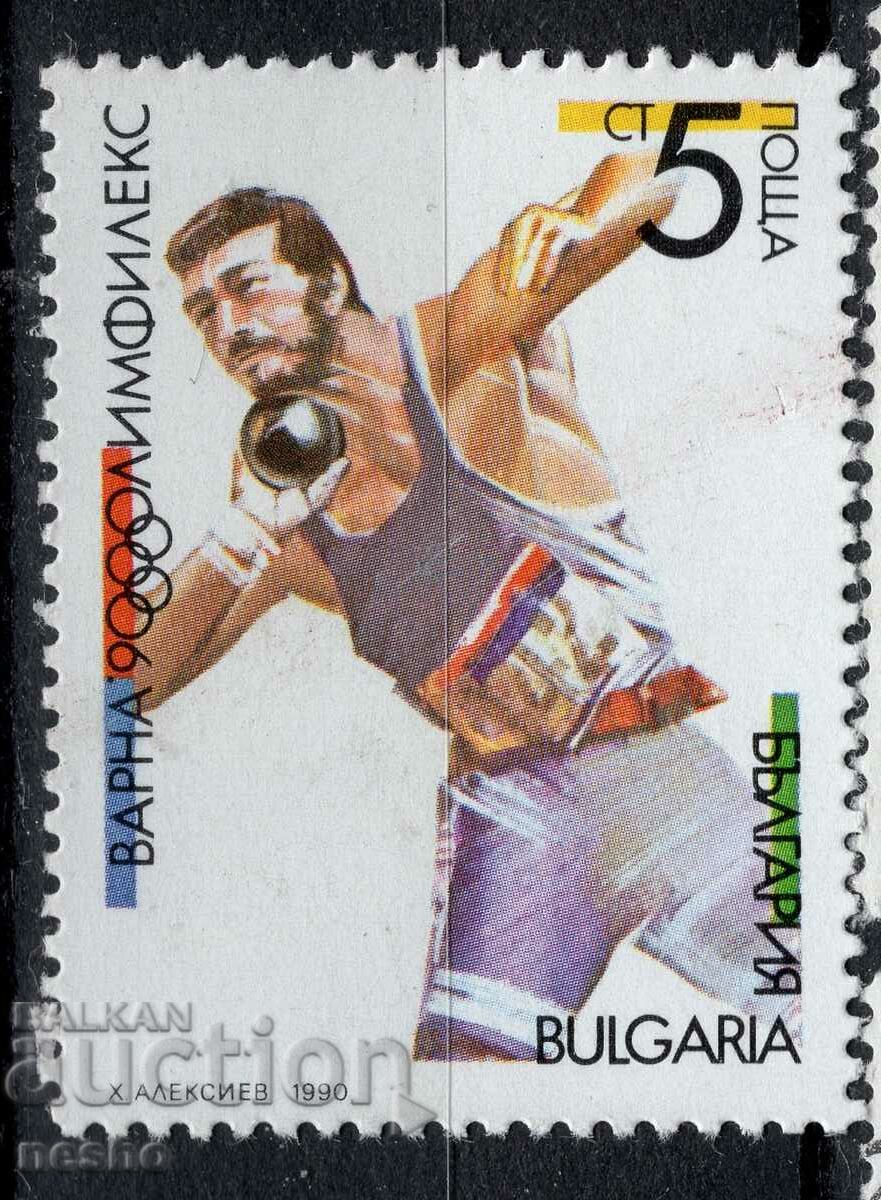 Philately