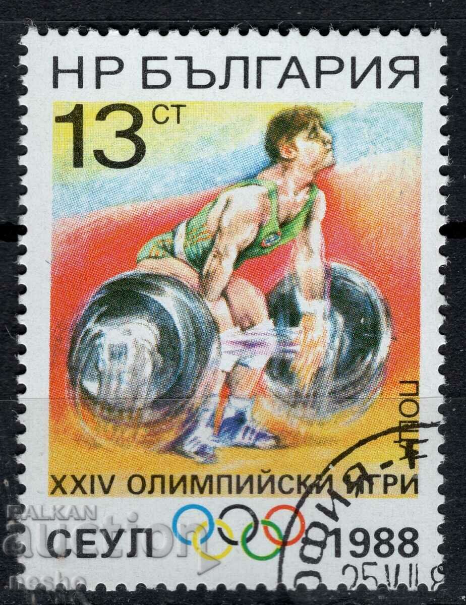 Philately