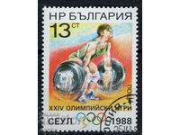 Philately