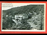 CARD - HASKOVSKI BANI before 1962