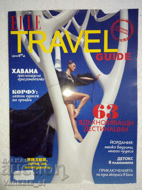 Elle travel - Special issue for tourism.