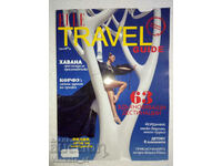 Elle travel - Special issue for tourism.