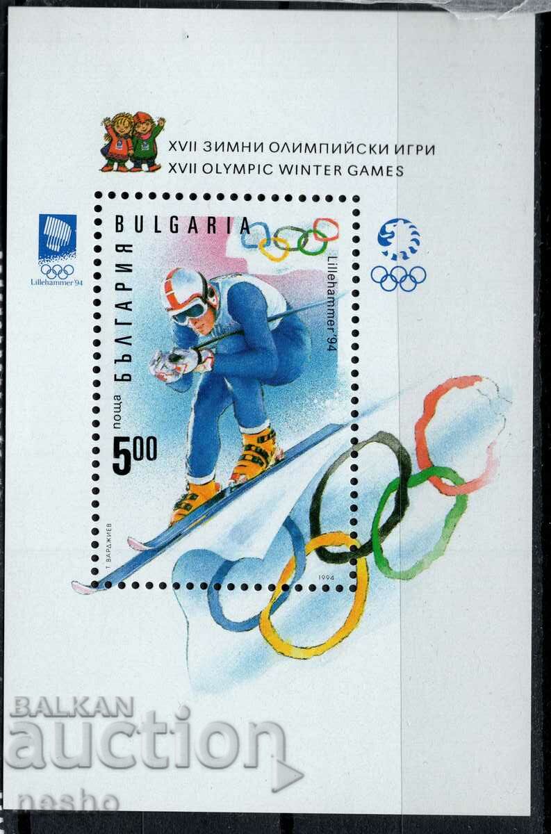 Philately