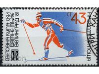 Philately