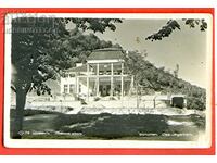 TRAVEL CARD - SHUMEN - THE HUNTING HOUSE before 1940