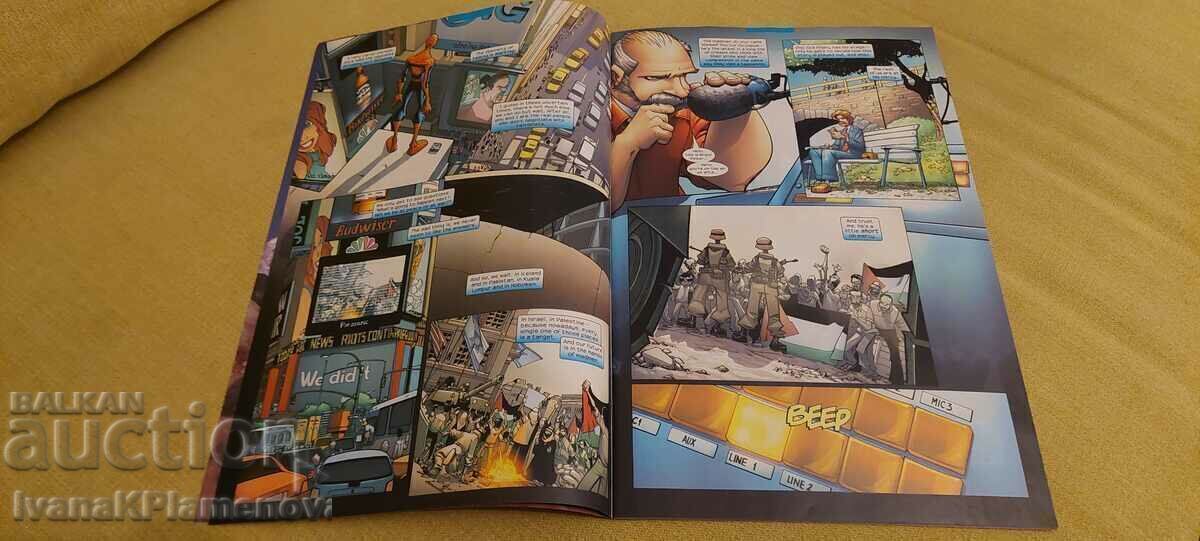 A comic book for collectors with price 20.00 BGN | € 10.23