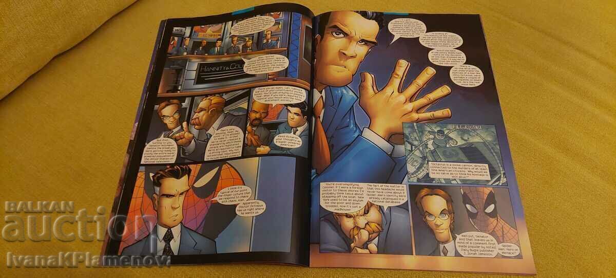 Licitație O carte de benzi desenate pentru colecționari