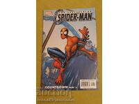 Комикс за колекционери