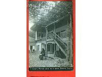 ΜΗ ΧΡΗΣΙΜΟΠΟΙΗΜΕΝΟ - ΚΑΡΤΑ - SOPOT METOHA πριν το 1934