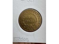 Gold Coin France 40 Francs 1806U Napoleon I