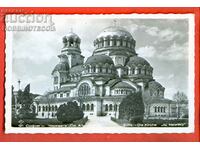 CARD - SOFIA CHURCH OF SAINT ALEXANDER NEVSKY 1939