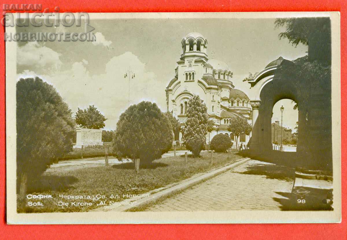 CARD - SOFIA CHURCH OF SAINT ALEXANDER NEVSKY 1943