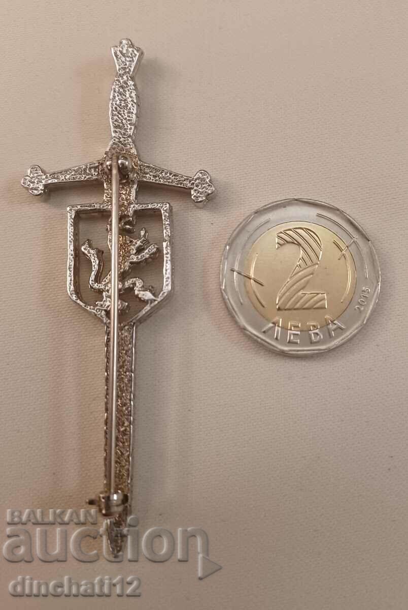 Στρατιωτικά διακριτικά με τιμή 16.00 BGN | € 8.18 Στρατιωτικά διακριτικά με τιμή 16.00 BGN | € 8.18