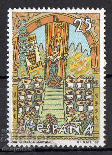 1991. Spania. 100 de ani Corul catalan „Orfeo Catala”.