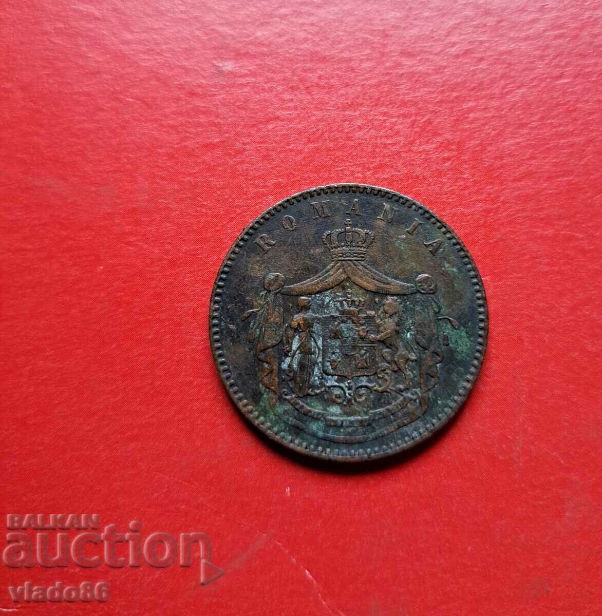 Auction  10 baths 1867