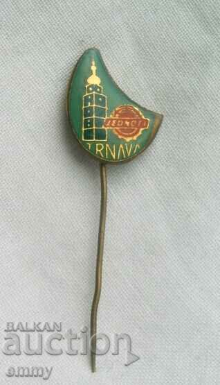 Badge Trnava, Slovakia with price 2.00 BGN | € 1.02 Badge Trnava, Slovakia with price 2.00 BGN | € 1.02
