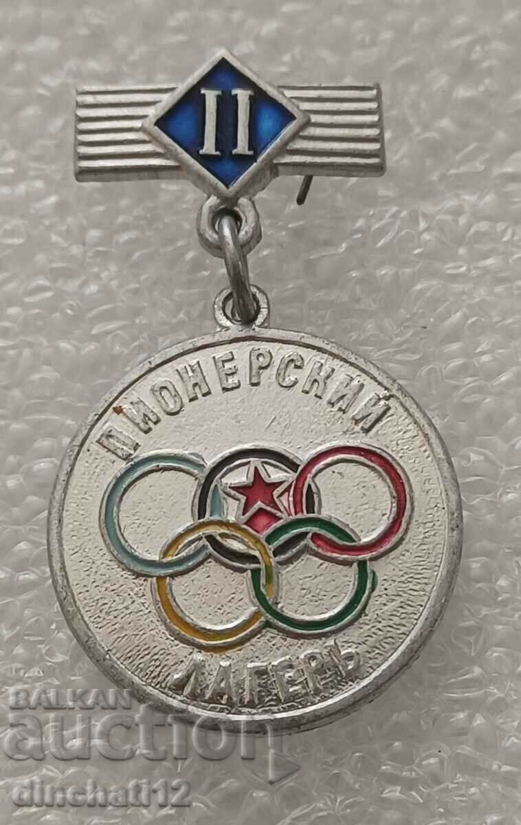 Licitație Jocuri Olimpice. Campion olimpic locurile 1,2,3