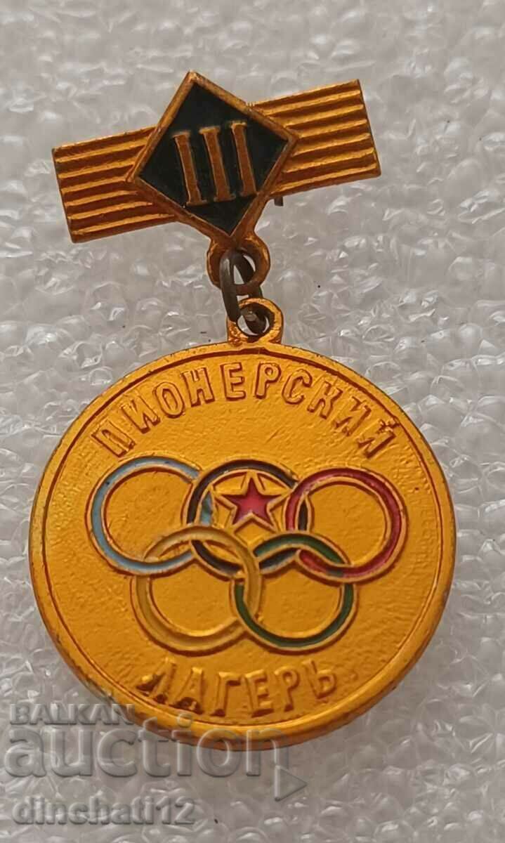 Livrarea Jocuri Olimpice. Campion olimpic locurile 1,2,3