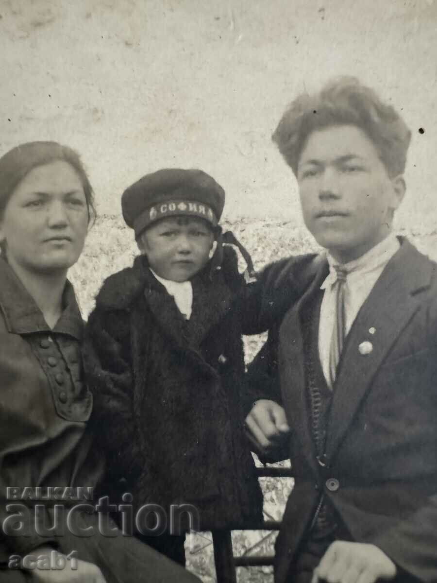 Μακεδονική βουλγαρική οικογένεια με τιμή 14.99 BGN | € 7.66