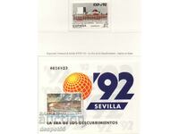 1992. Spania. World EXPO '92, Sevilla + Blok.