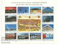 1992. Spain. World EXPO`92, Seville. Block.