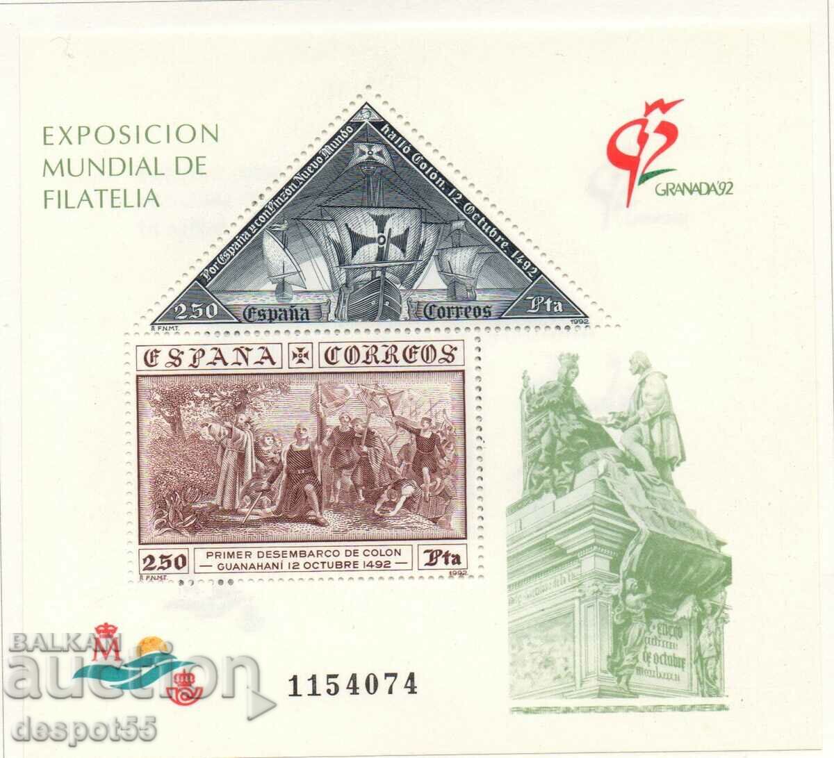 1992. Spania. Expozitie filatelica GRANADA '92. Bloc.