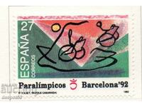 1992. Spain. Paralympic Games - Barcelona, Spain.