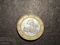 Monaco 10 francs 1991