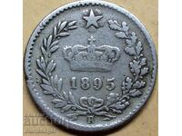 20 centesimi 1895 Italy - a rare year!