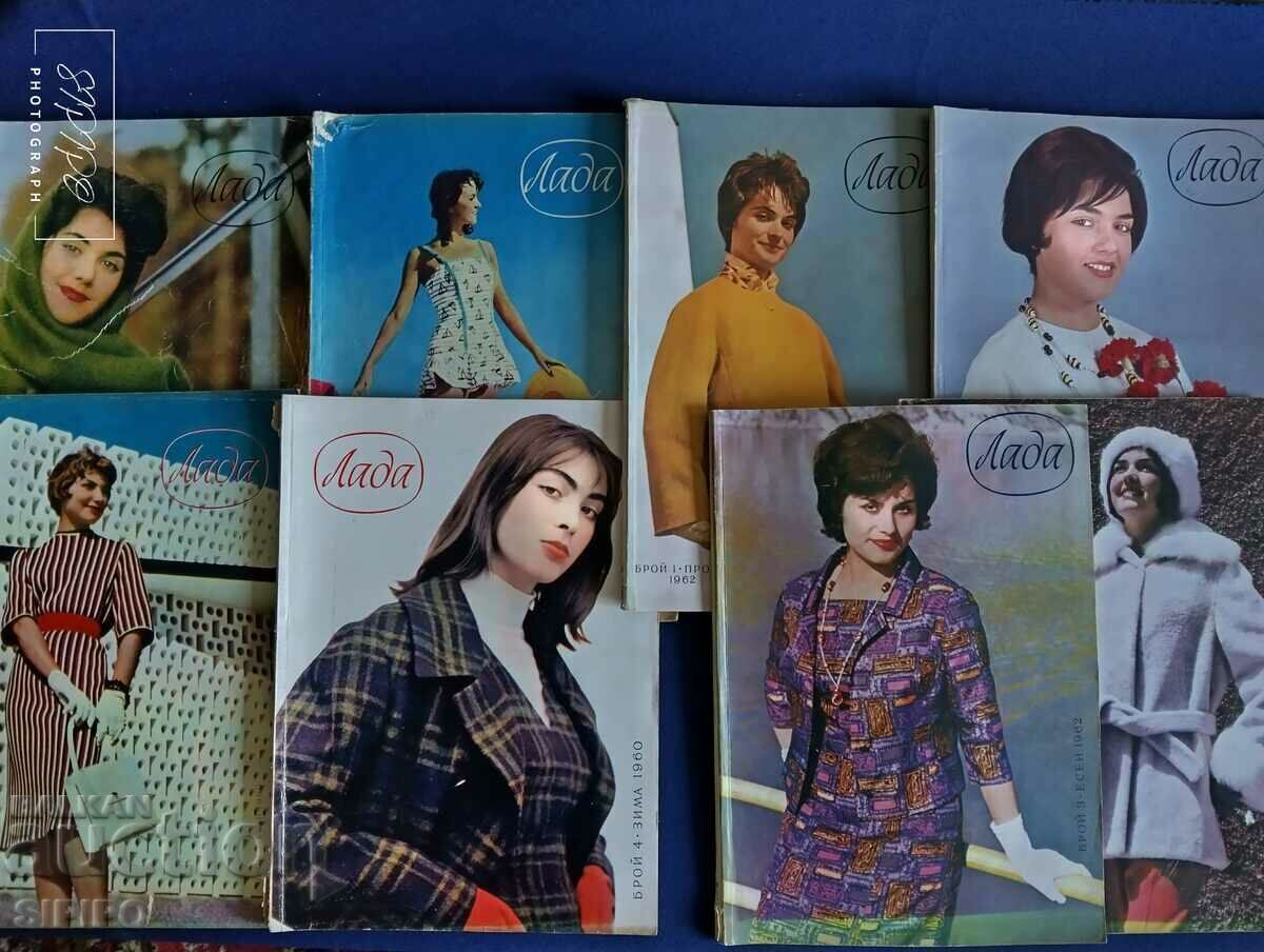 Magazines "Lada" 4 issues 1960, 4 issues 1962 with designs