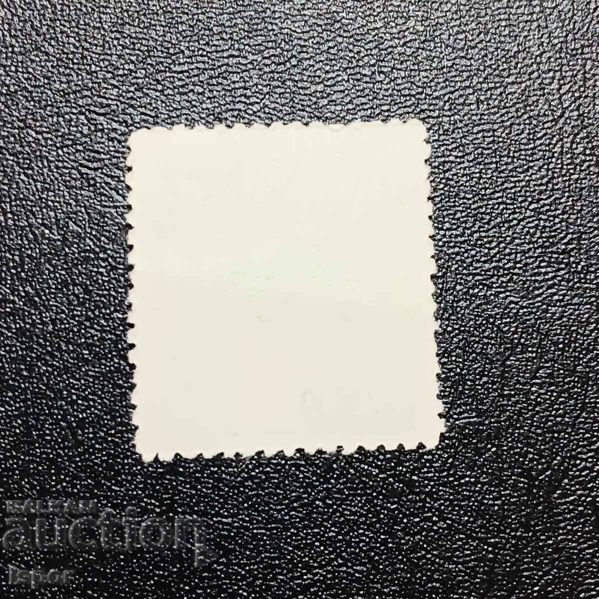 Κίνα καθαρή με τιμή 1.00 BGN | € 0.51 Κίνα καθαρή με τιμή 1.00 BGN | € 0.51