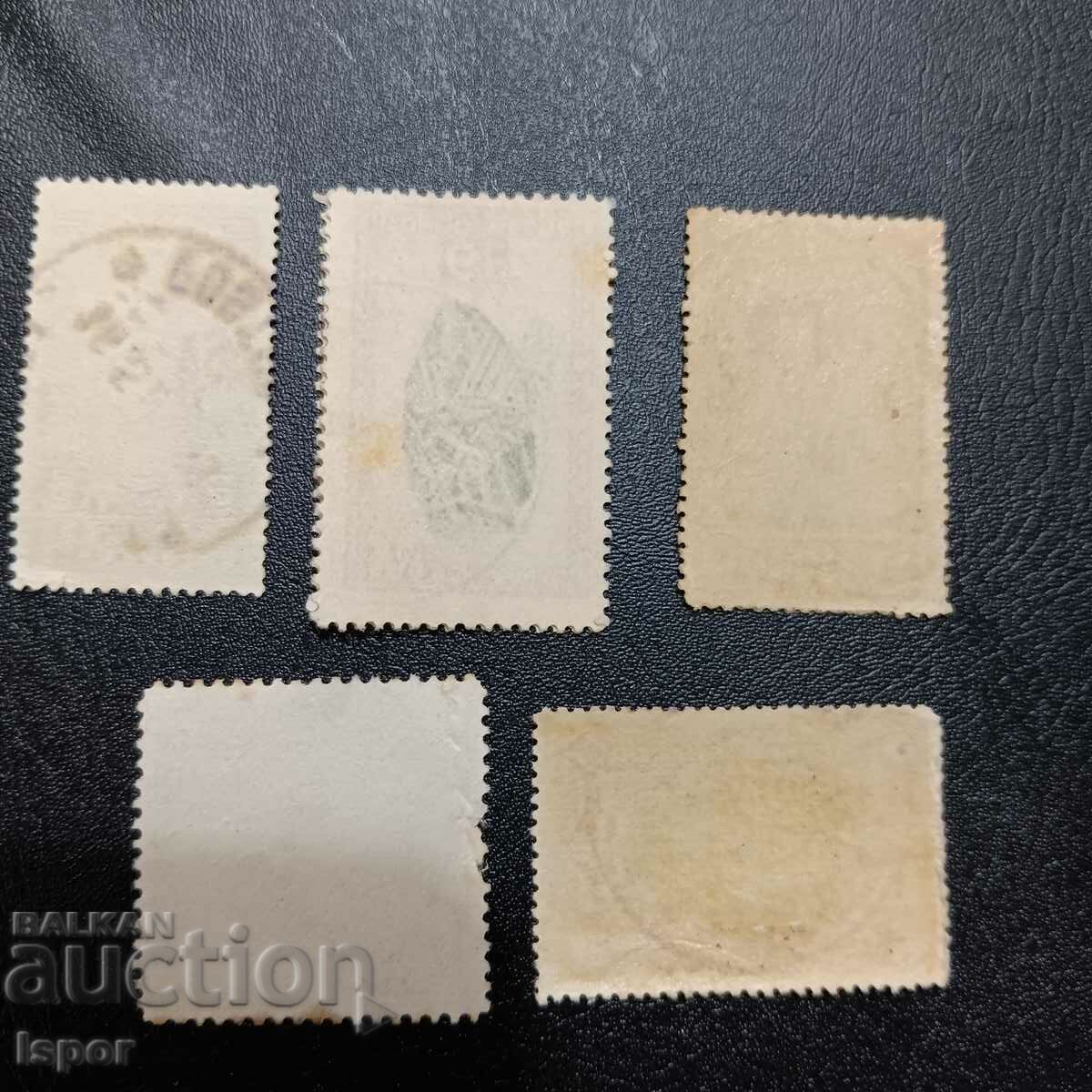 Κονγκό με τιμή 1.00 BGN | € 0.51