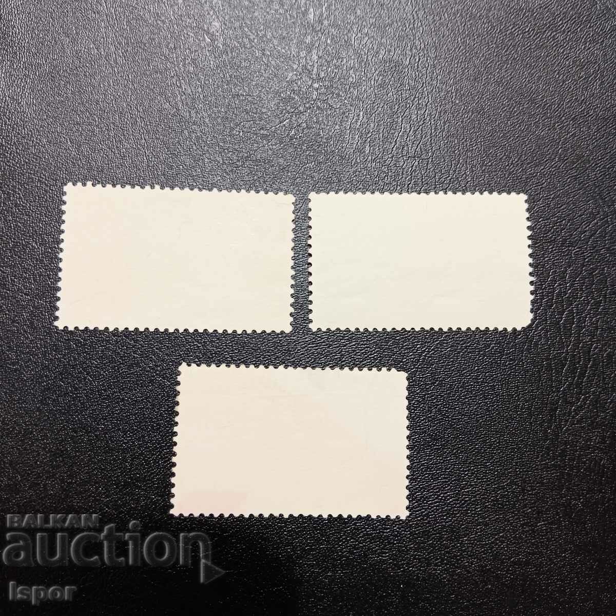 Κονγκό με τιμή 0.50 BGN | € 0.26 Κονγκό με τιμή 0.50 BGN | € 0.26