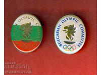 BULGARIA 2 BADGES BULGARIAN OLYMPIC COMMITTEE - NEW