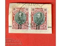 FERDINAND 2 x 10 / 15 Cents BLACK - HARMANLY 10 V 1904