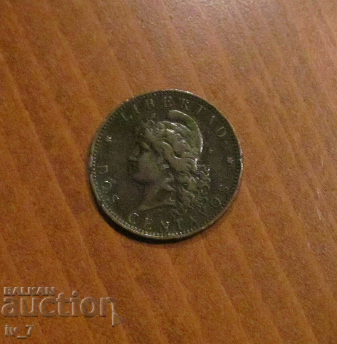 2 CENTAVO 1893, ARGENTINA - Rare coin with price 11.99 BGN | € 6.13