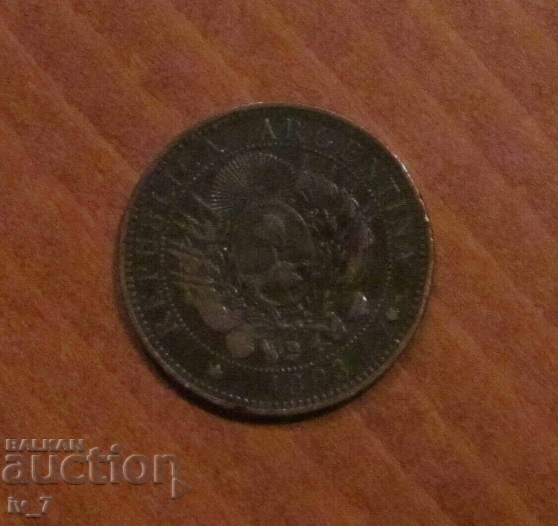 2 CENTAVO 1893, ARGENTINA - Rare coin